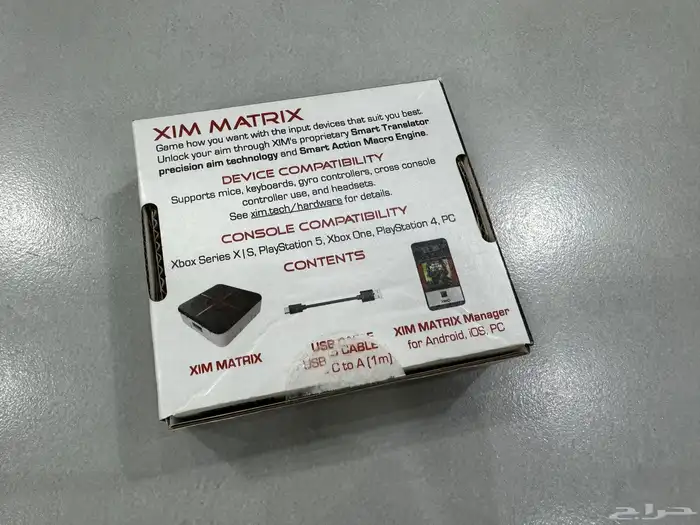 قطعة ايم XIM ماتركس شبه جديدة 1