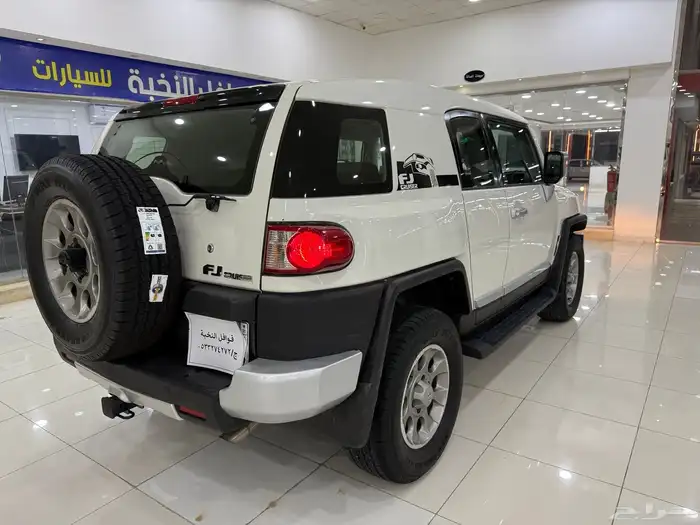 اف جي رقم واحد سعودي 2011 عداد قليل 5