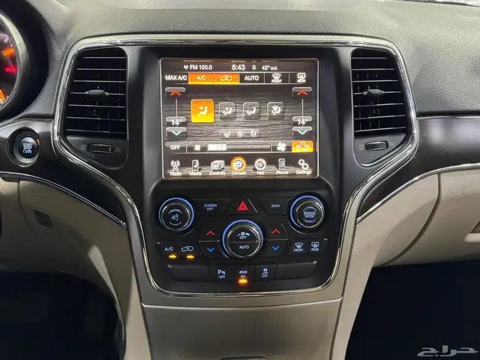 جراند شيروكي ليمتد 2014 ( V8 بحالة الوكالة ) 30
