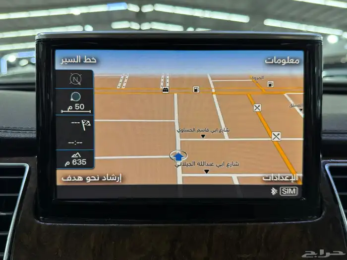 اودي A8L 2015 (( ممشى قليل )) 35