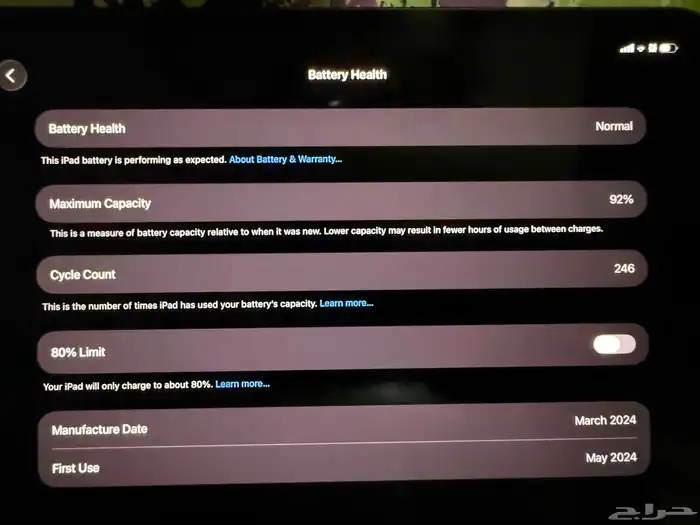 ايباد برو M4 13 0