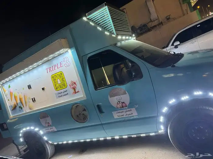 سيارة ايسكريم للبيع 2