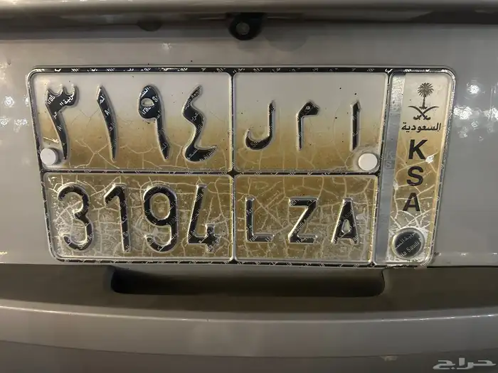 لوحة ا م ل للبيع 0