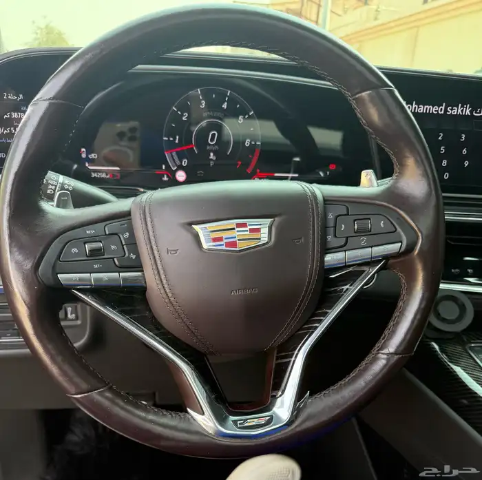 سكاليد V نادر جدا وارد سعودي( نظيف جدا  ) 3