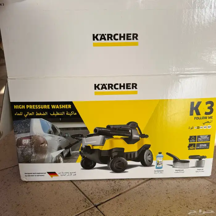 مكينه غسيل سيارات كارتشر K3 فولو مي المانيه آله غسيل سيارات 0