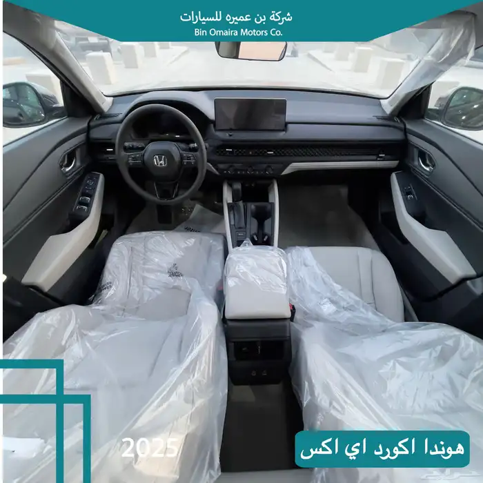 هوندا اكورد اي اكس نص فل 2025 5