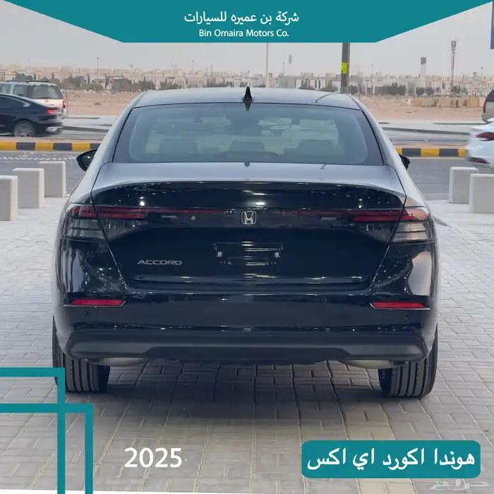 هوندا اكورد اي اكس نص فل 2025 9