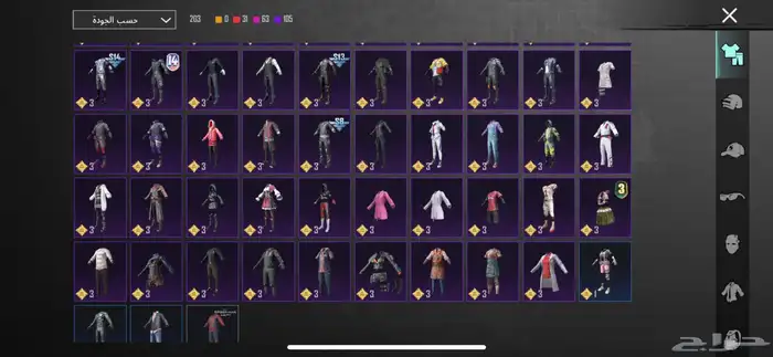 السلام عليكم يوجد حساب ببجي للبيع لفل 75 21