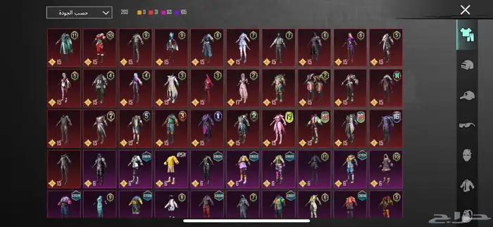 السلام عليكم يوجد حساب ببجي للبيع لفل 75 34