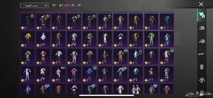 السلام عليكم يوجد حساب ببجي للبيع لفل 75 24