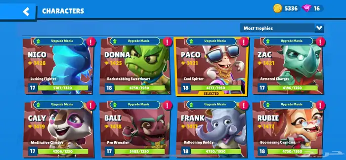 حساب لعبة زوبا zooba 1