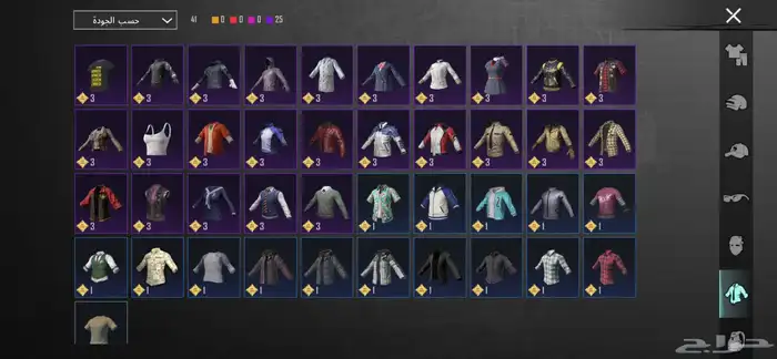 حساب ببجي للبيع 6