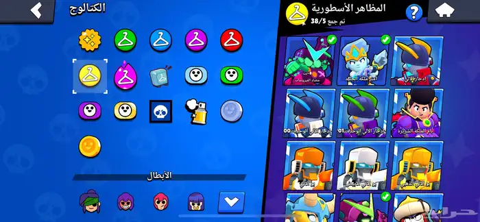 حساب براول ستارز للبيع 3