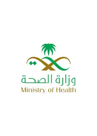 خدمات الكترونية   طلب اصدار قرار علاج   تذاكر حكومية 2