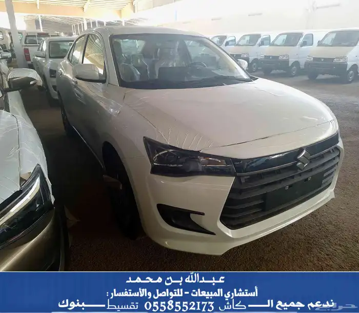 سوزوكي ديزاير 2026 GL ستاندر ( لدينا جميع الالوان ) 1