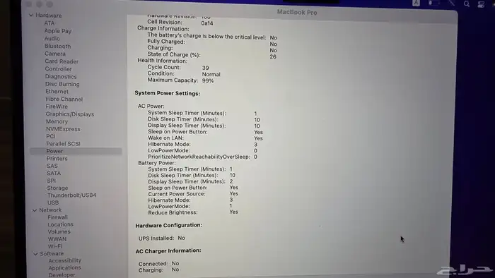 MacBook Pro M1 Pro 16-inch شبه جديد 3