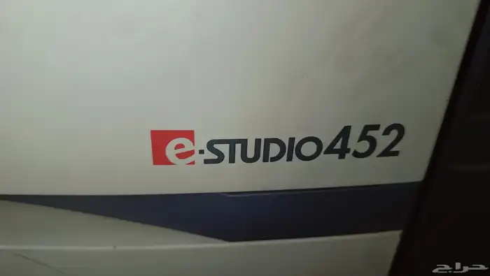 جهاز تصوير اوراق 1