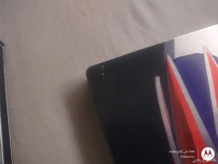 ستيل بوك للعبة جراندايزر Steelbook 3