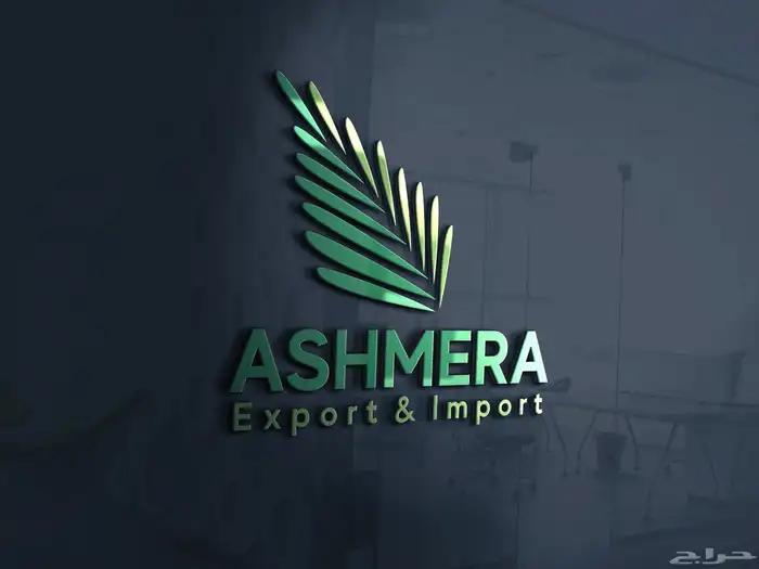 مصمم محترف للشعارات والهويات والمنيوهات والبوسترات والبنرات 1