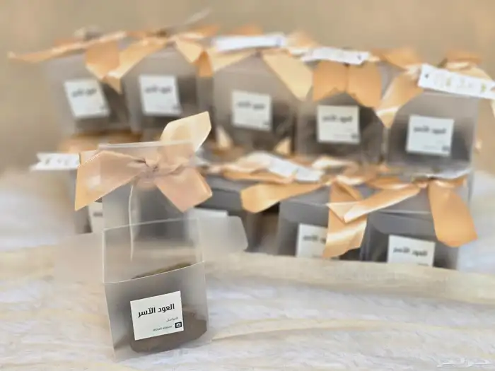 بخور مروكي محسن جوده عاليه جدا 0