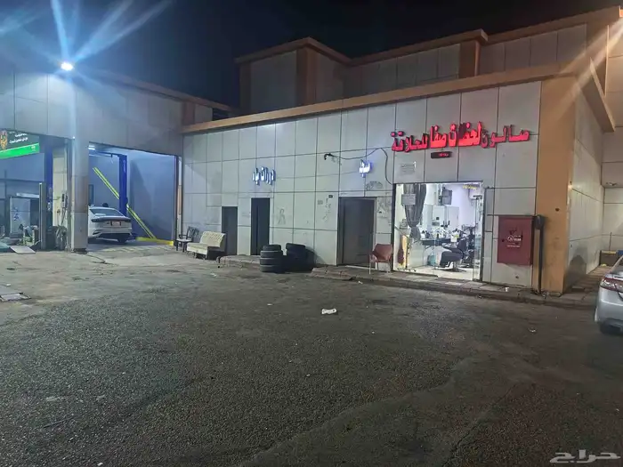موقع وحلاق صالون للتقبيل محطة البوادي 1