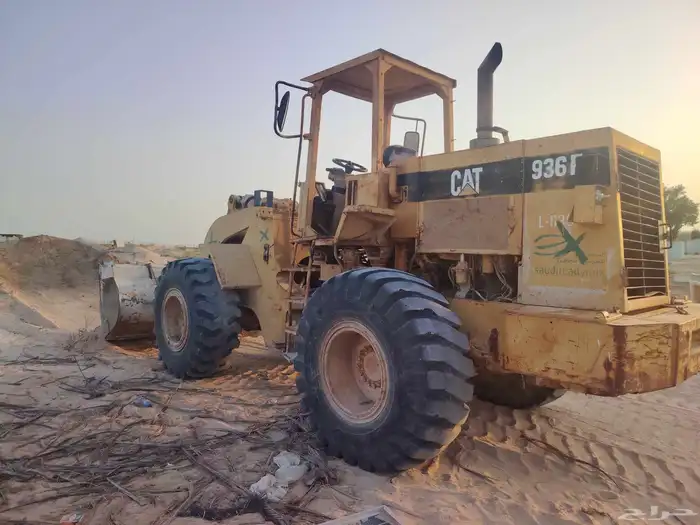 شيول كتر 936 2