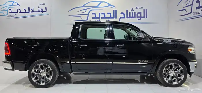 دوج رام ليمتد 2020 4