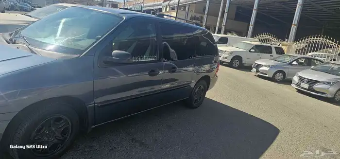 فود فري ستار للبيع 1