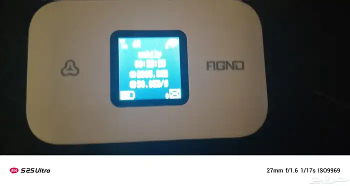 راوتر محمول شبه جديد 2