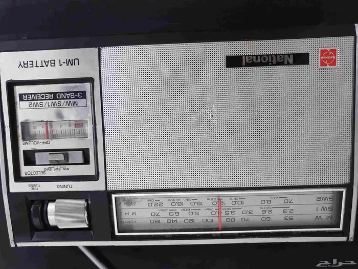 راديو ناشيونال فنتج 4