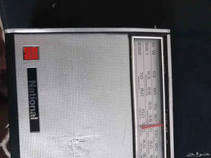 راديو ناشيونال فنتج 6