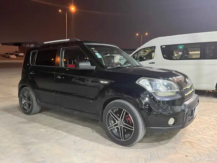 Riyadh 2