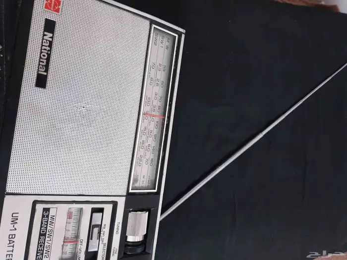 راديو ناشيونال فنتج 5