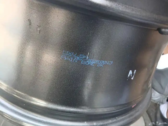 jonot. wakala. 17. porchoner. 17. 2020 1