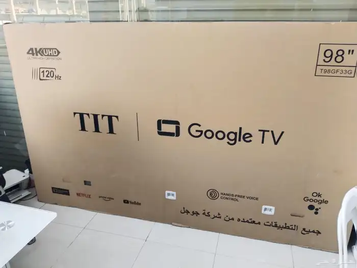 مكيفات اسبيلت أقل الاسعار اسبيلت 7