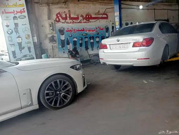 إصلأح مساعدات هيدروليك ضمان 6 أشهر 2