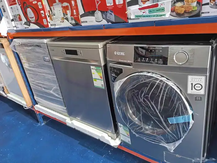 اقوي عروض اجهزه منزليه ومكيفات 0