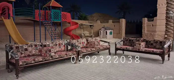 جلسه خارجيه حديد 2