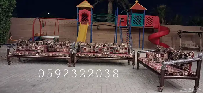 جلسه خارجيه حديد 1