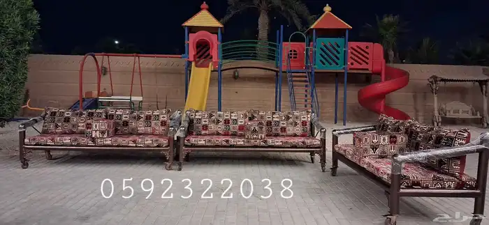 جلسه خارجيه حديد 0