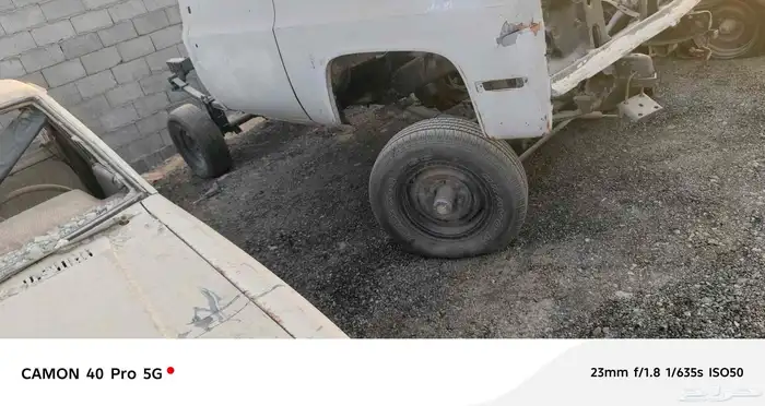 دفرنسات بليزر سته مسمار 0