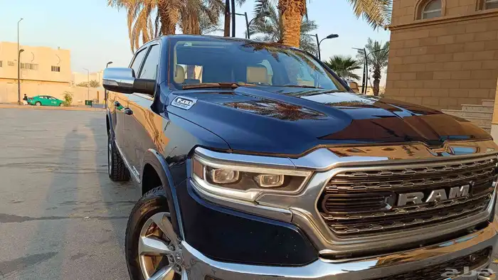 دوج رام فل الفل لمتد2021 5