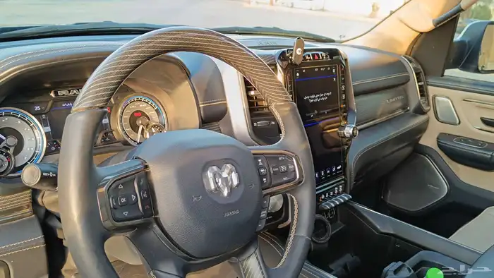 دوج رام فل الفل لمتد2021 28