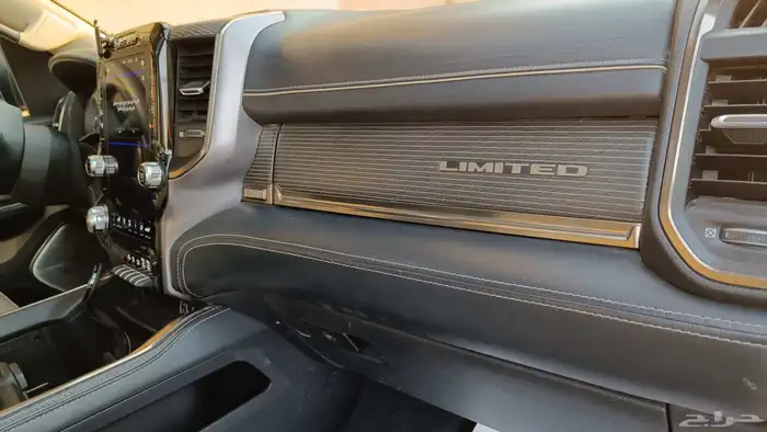 دوج رام فل الفل لمتد2021 19