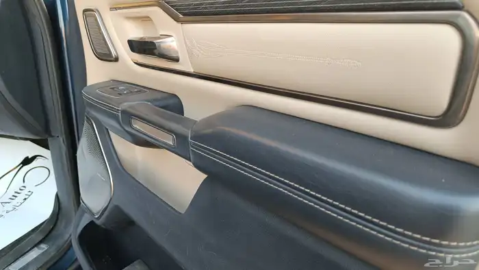 دوج رام فل الفل لمتد2021 21