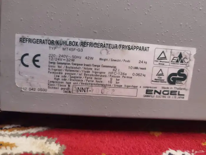 ثلاجة رحلات انجل يابانية 42 لتر 5