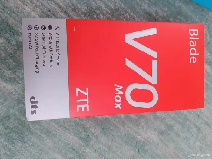 جوال ZTE V70 MAX 3