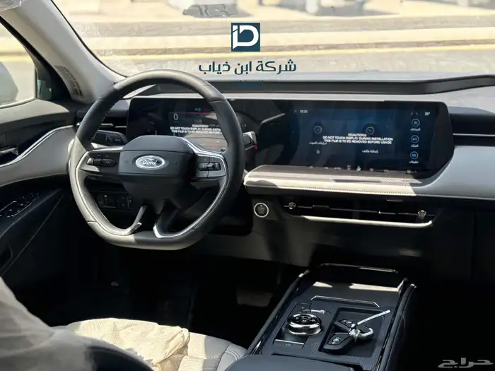 فورد تورس فئة أمبيانتي 2025 من توكيلات الجزيرة 1