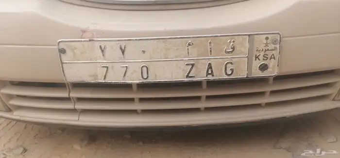 لوحه مميزه( ق ام 770 ) 0