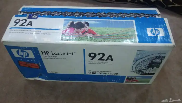 مغسلة -كالون جديد -dvr جهاز مراقبة جديد -أحبار ليزر hp جديد 0
